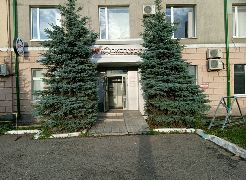 МРТ Экспресс