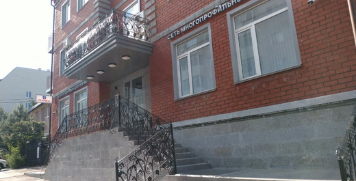 Разумед на Кирова