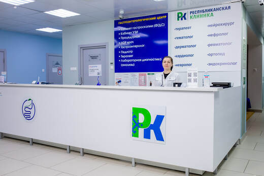 Клиника Доктора Каюмова