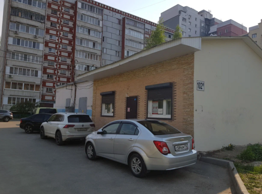 Стоматология Азур Дент