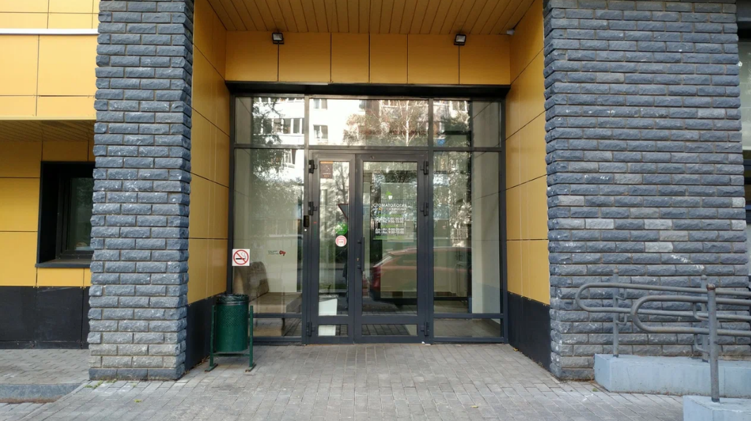 Стоматология Формула Улыбки